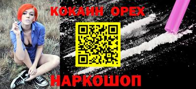 таблы Магадан