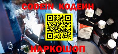 меф VHQ Майкоп