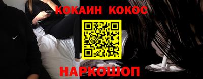 экстази Магнитогорск