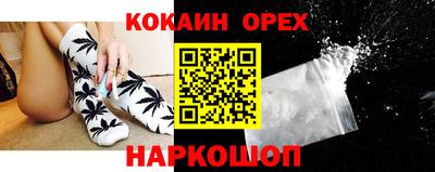 таблы Магадан