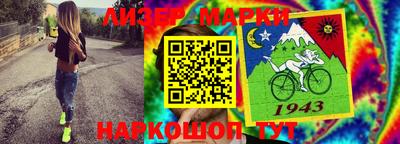 экстази Магнитогорск