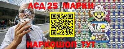 таблы Магадан