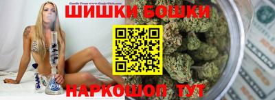 экстази Магнитогорск