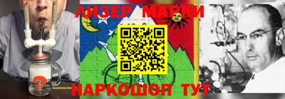 меф VHQ Майкоп