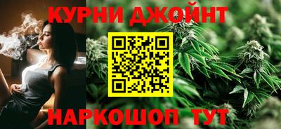 меф VHQ Майкоп