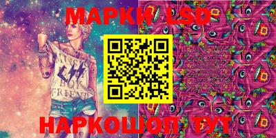 экстази Магнитогорск