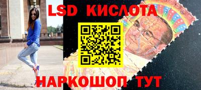 меф VHQ Майкоп