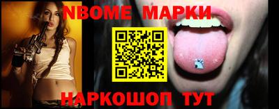 экстази Магнитогорск