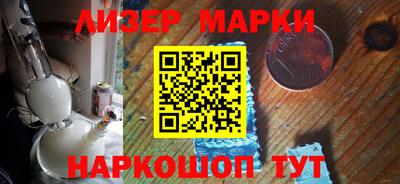 экстази Магнитогорск