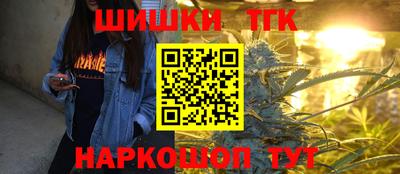 меф VHQ Майкоп