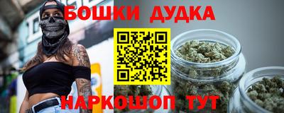таблы Магадан