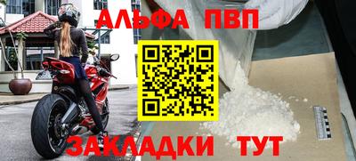 экстази Магнитогорск