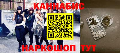 экстази Магнитогорск
