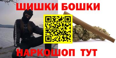 меф VHQ Майкоп