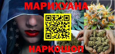 экстази Магнитогорск