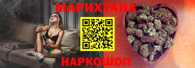 таблы Магадан