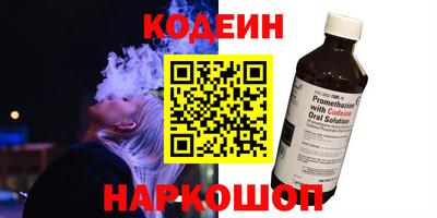 экстази Магнитогорск