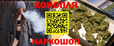 экстази Магнитогорск