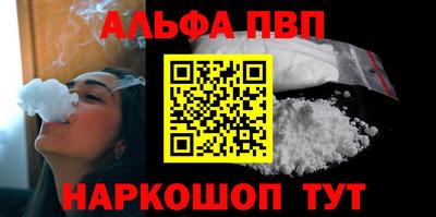 экстази Магнитогорск