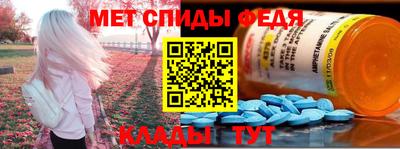 таблы Магадан