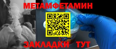 экстази Магнитогорск