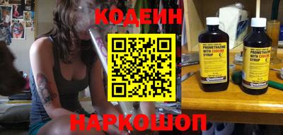 экстази Магнитогорск
