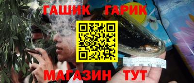 таблы Магадан