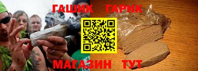 таблы Магадан