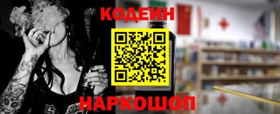 экстази Магнитогорск